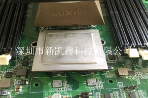 60*60服務器CPU焊接